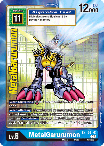 MetalGarurumon [EX1-021] (Alternate Art) [Classic Collection]