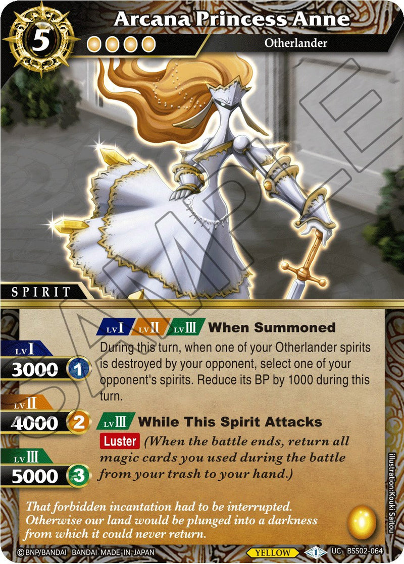 Arcana Princess Anne (BSS02-064) [False Gods]