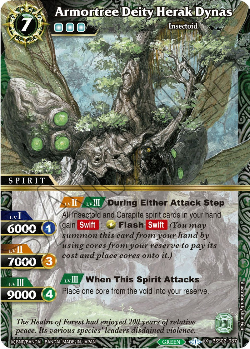 Armortree Deity Herak Dynas (BSS02-087) [False Gods]