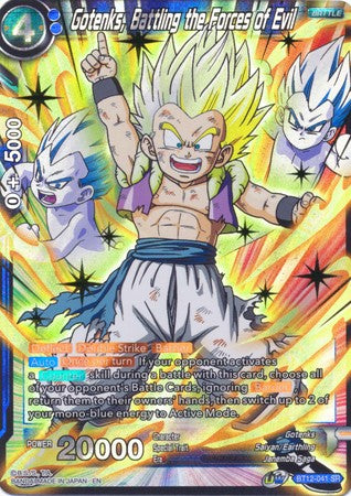 Gotenks, Battling the Forces of Evil (BT12-041) [Vicious Rejuvenation]