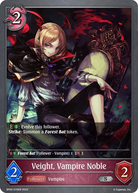 Veight, Vampire Noble (BP02-076EN) [Reign of Bahamut]