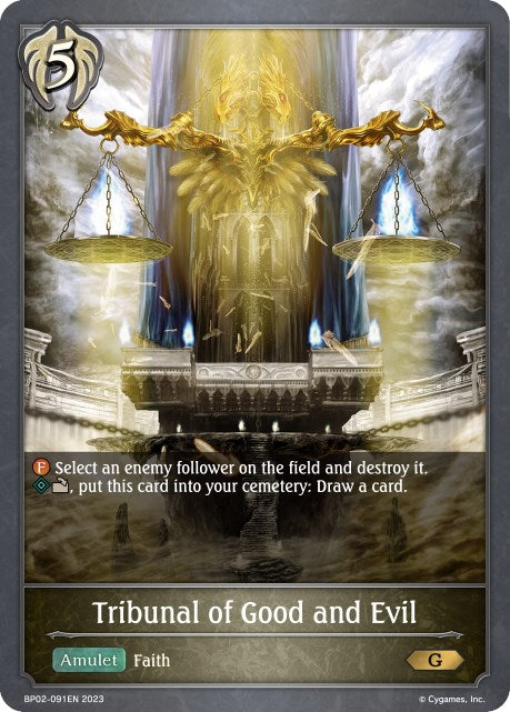 Tribunal of Good and Evil (BP02-091EN) [Reign of Bahamut]