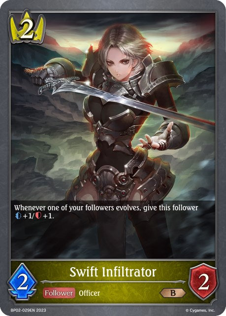 Swift Infiltrator (BP02-029EN) [Reign of Bahamut]