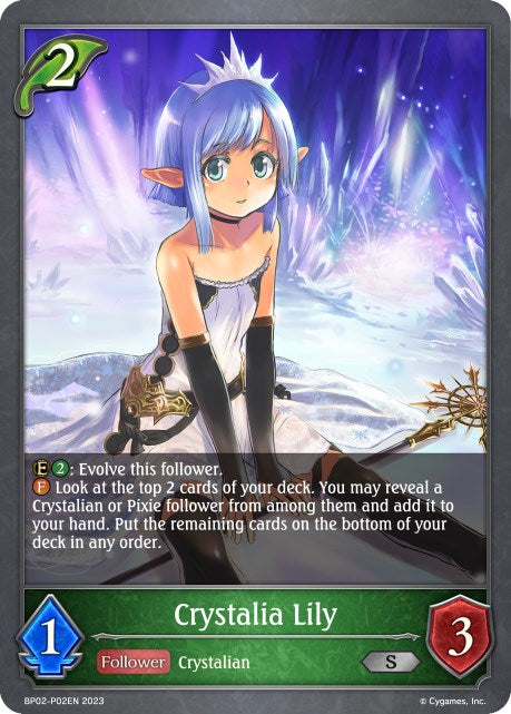 Crystalia Lily (BP02-P02EN) [Reign of Bahamut]