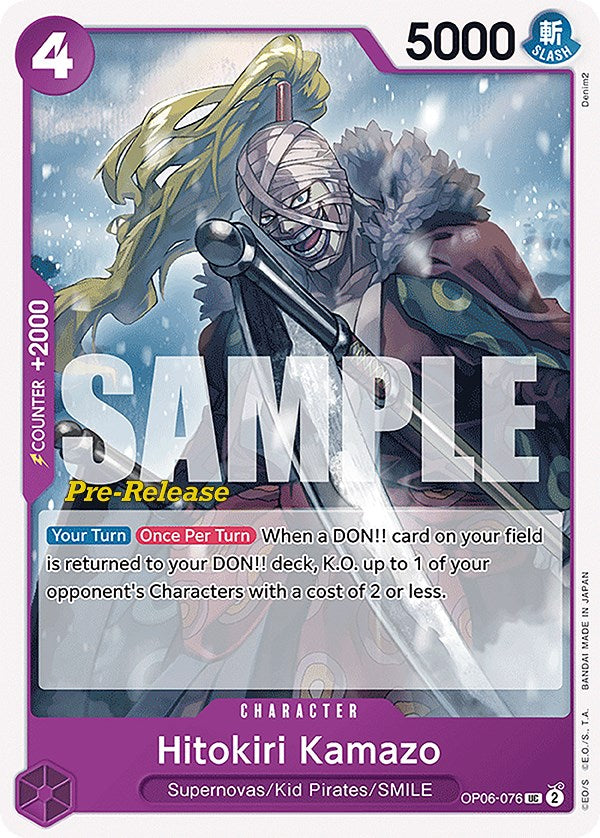 Hitokiri Kamazo [Wings of the Captain Pre-Release Cards]