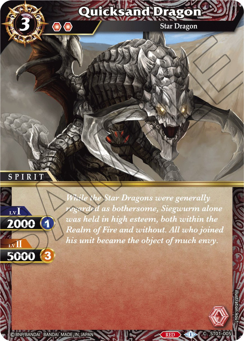 Quicksand Dragon (ST01-005) [Starter Deck 01: Dragon Onslaught]