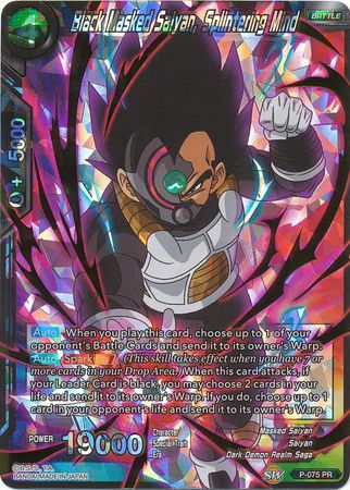 Black Masked Saiyan, Splintering Mind (P-075) [Revision Pack 2020]