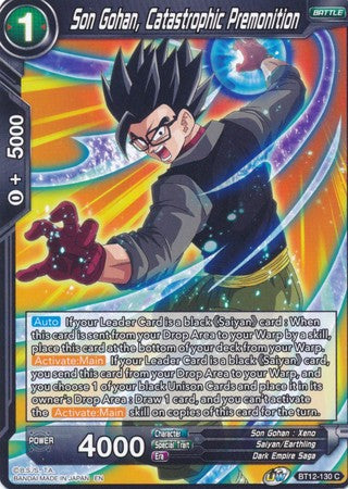 Son Gohan, Catastrophic Premonition (BT12-130) [Vicious Rejuvenation]