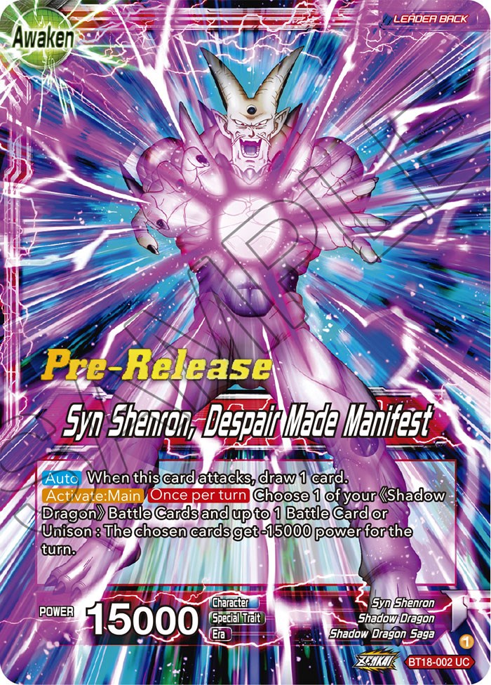 One-Star Ball // Syn Shenron, Despair Made Manifest (BT18-002) [Dawn of the Z-Legends Prerelease Promos]