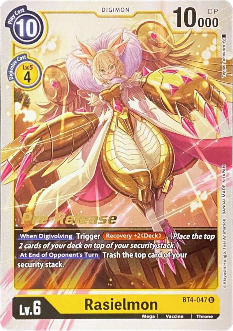 Rasielmon [BT4-047] [Great Legend Pre-Release Promos]