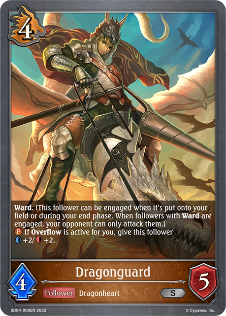 Dragonguard (SD04-006EN) [Wrath of the Greatwyrm]