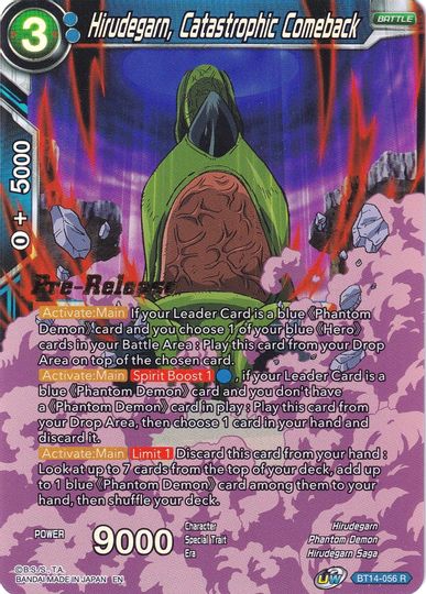 Hirudegarn, Catastrophic Comeback (BT14-056) [Cross Spirits Prerelease Promos]