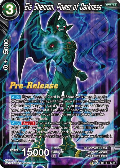 Eis Shenron, Power of Darkness (BT15-133) [Saiyan Showdown Prerelease Promos]