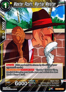 Master Shen, Martial Meister (TB2-063) [World Martial Arts Tournament]