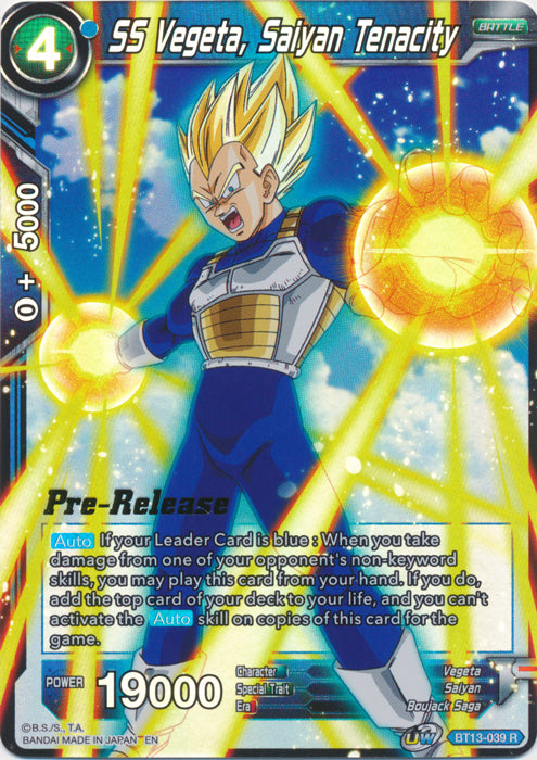 SS Vegeta, Saiyan Tenacity (BT13-039) [Supreme Rivalry Prerelease Promos]