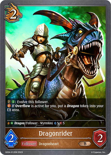 Dragonrider (SD04-012EN) [Wrath of the Greatwyrm]