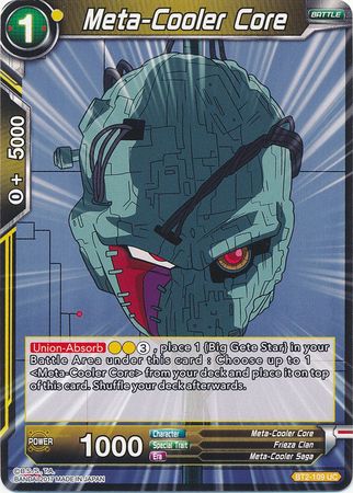 Meta-Cooler Core (BT2-109) [Union Force]