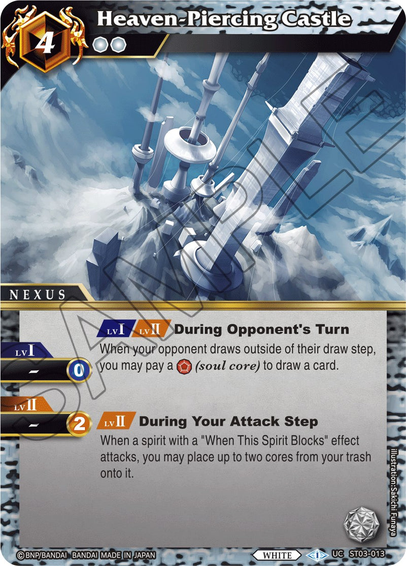 Heaven-Piercing Castle (ST03-013) [Starter Deck 03: Aegis of the Machine]