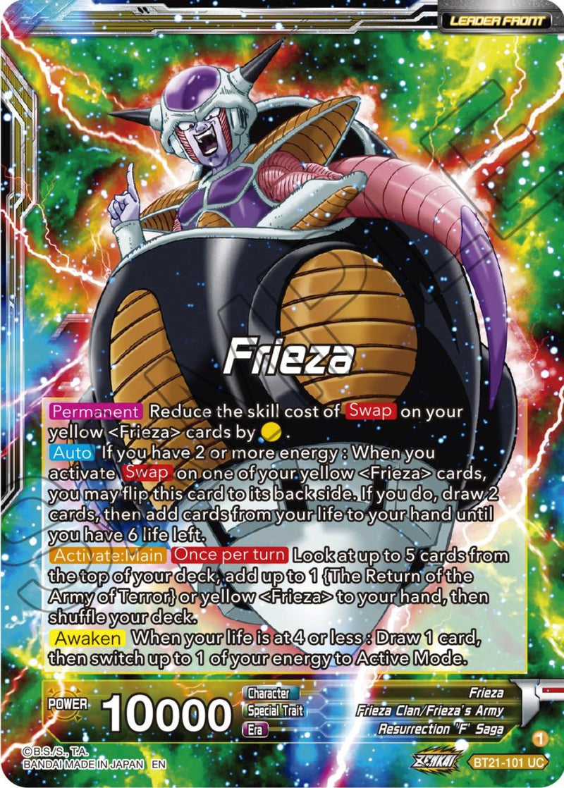 Frieza // Frieza, The Emperor Who Swore Revenge (BT21-101) [Wild Resurgence]