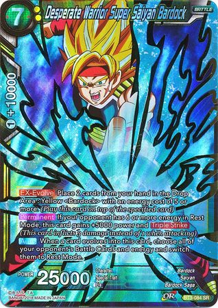 Desperate Warrior Super Saiyan Bardock (BT3-084) [Cross Worlds]