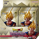 Power Absorbed Collector Booster Box - Power Absorbed (DBS-B20)