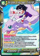 Son Gohan & Hire-Dragon, Flying High (BT11-095) [Vermilion Bloodline Prerelease Promos]