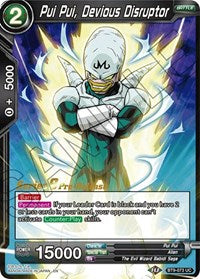 Pui Pui, Devious Disruptor (BT9-073) [Universal Onslaught Prerelease Promos]