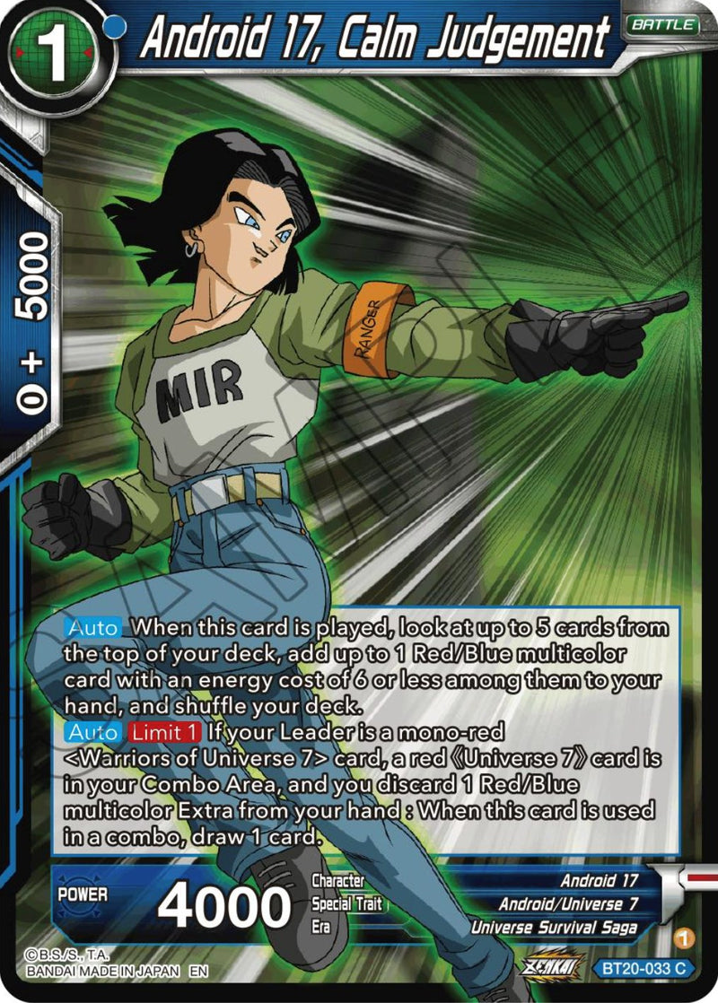 Android 17, Calm Judgement (BT20-033) [Power Absorbed]