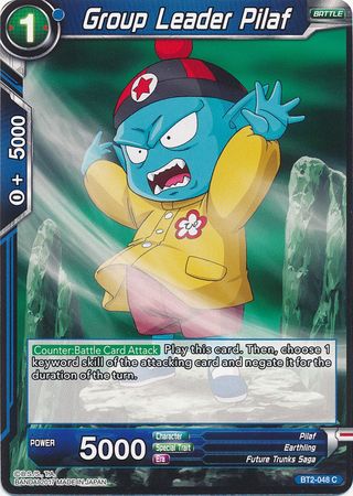 Group Leader Pilaf (BT2-048) [Union Force]