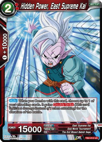 Hidden Power, East Supreme Kai (Reprint) (TB2-012) [Battle Evolution Booster]