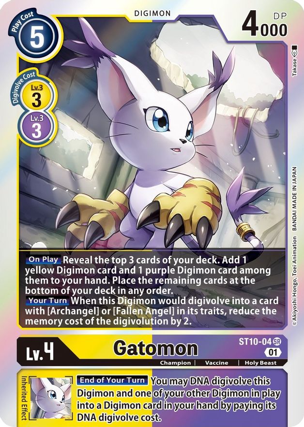 Gatomon [ST10-04] [Starter Deck: Parallel World Tactician]