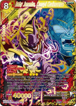 Baby Janemba, Corrupt Coalescence (BT8-135) [Malicious Machinations]