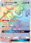 Greninja GX (133/131) [Sun & Moon: Forbidden Light]