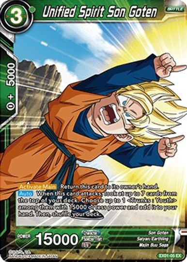 Unified Spirit Son Goten (EX01-05) [Mighty Heroes]