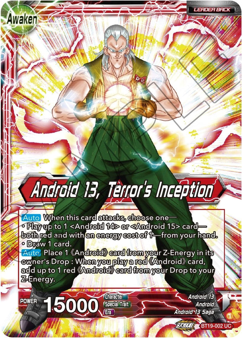 Gero's Supercomputer // Android 13, Terror's Inception (BT19-002) [Fighter's Ambition]