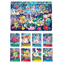 Digimon Playmat And Card Set 2 [PB-09]