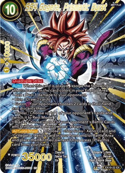 SS4 Gogeta, Prismatic Burst (EX19-22) [Special Anniversary Set 2021]