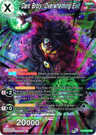 Dark Broly, Overwhelming Evil (SPR) (BT11-064) [Vermilion Bloodline]