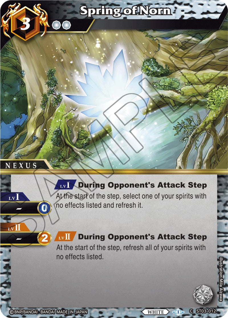 Spring of Norn (ST03-012) [Starter Deck 03: Aegis of the Machine]