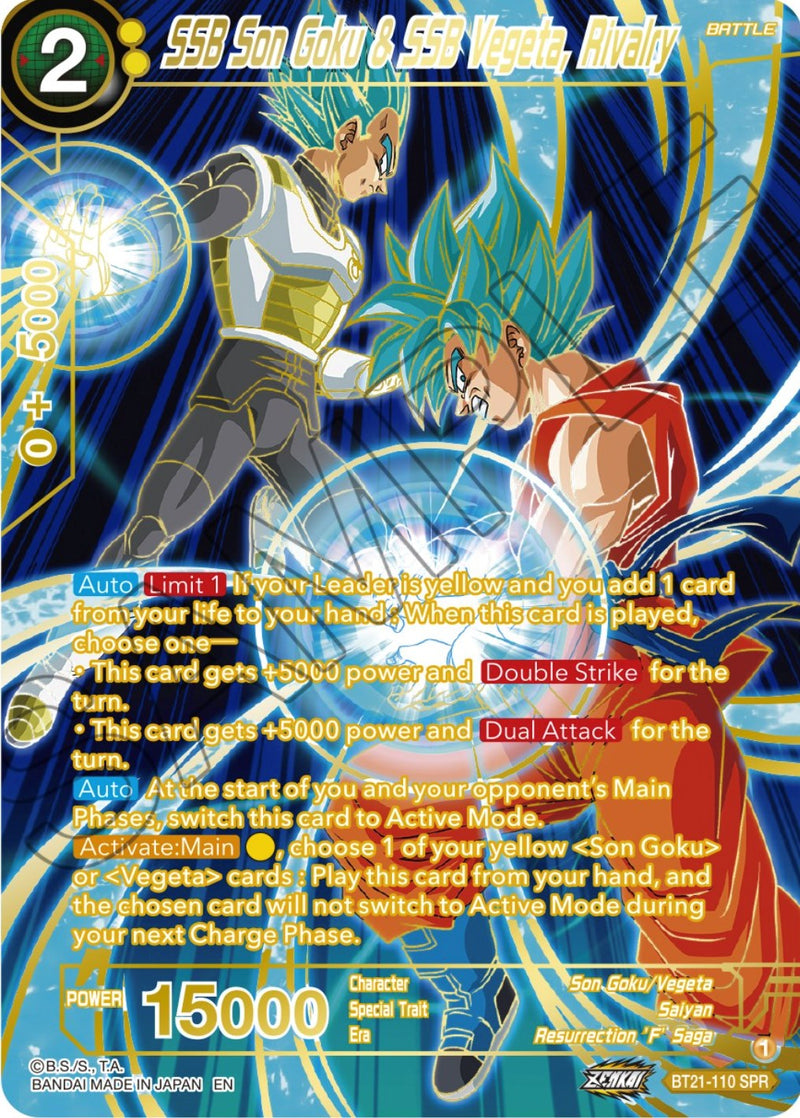 SSB Son Goku & SSB Vegeta, Rivalry (SPR) (BT21-110) [Wild Resurgence]