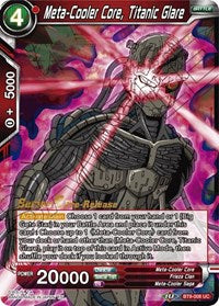 Meta-Cooler Core, Titanic Glare (BT9-008) [Universal Onslaught Prerelease Promos]