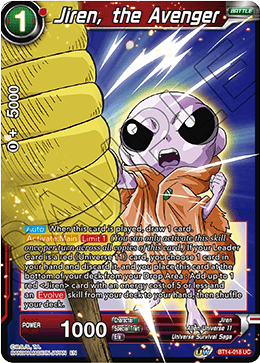 Jiren, the Avenger (BT14-018) [Cross Spirits]