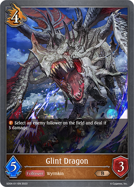 Glint Dragon (SD04-011EN) [Wrath of the Greatwyrm]