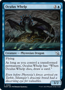 Oculus Whelp [March of the Machine]
