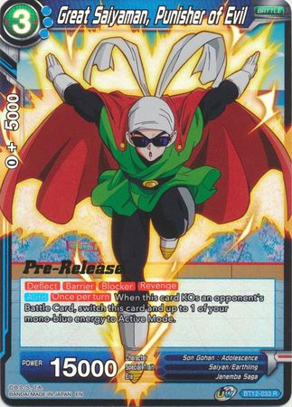 Great Saiyaman, Punisher of Evil (BT12-033) [Vicious Rejuvenation Prerelease Promos]