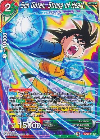 Son Goten, Strong of Heart (EX08-01) [Magnificent Collection Forsaken Warrior]