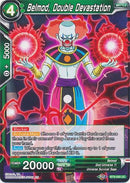 Belmod, Double Devastation (BT9-050) [Universal Onslaught]