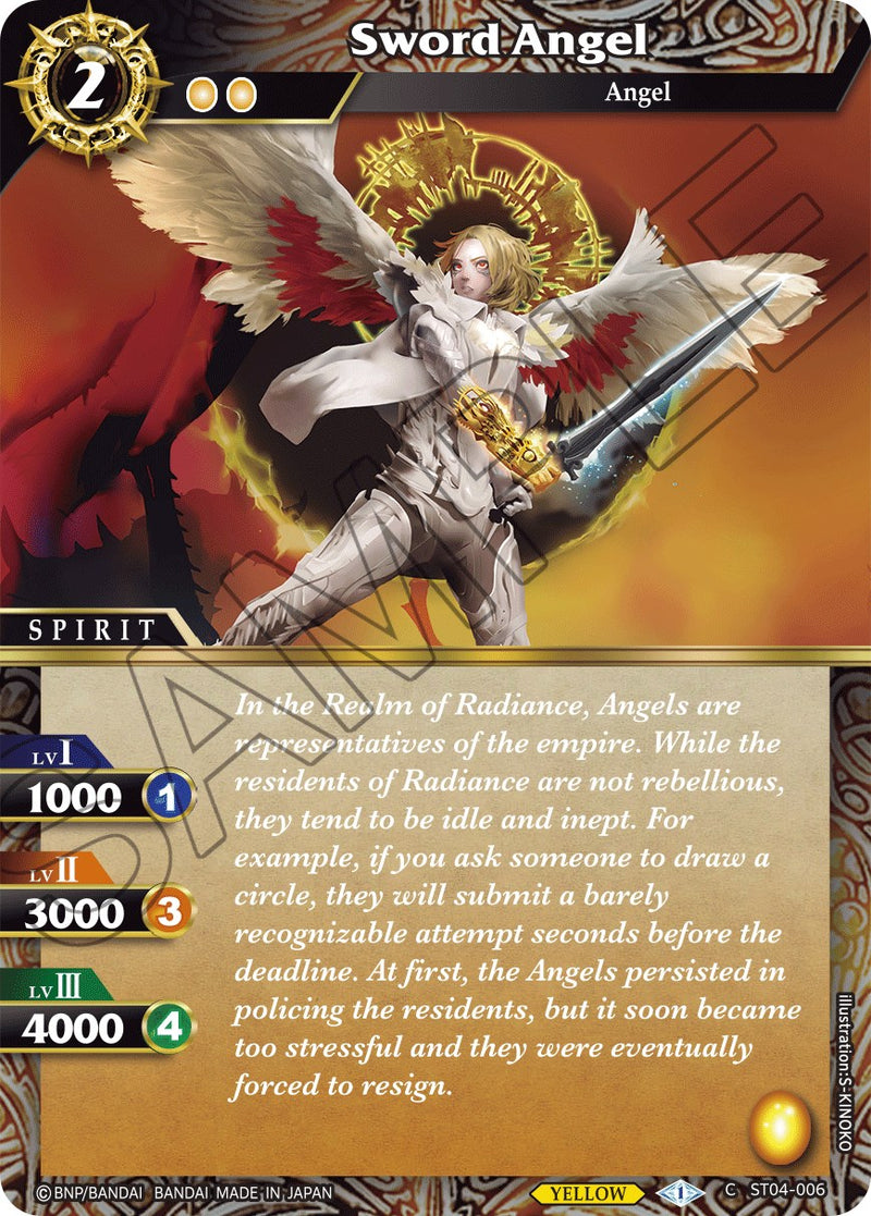 Sword Angel (ST04-006) [Starter Deck 04: Forbidden Magic]