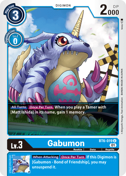 Gabumon [BT6-019] [Double Diamond]